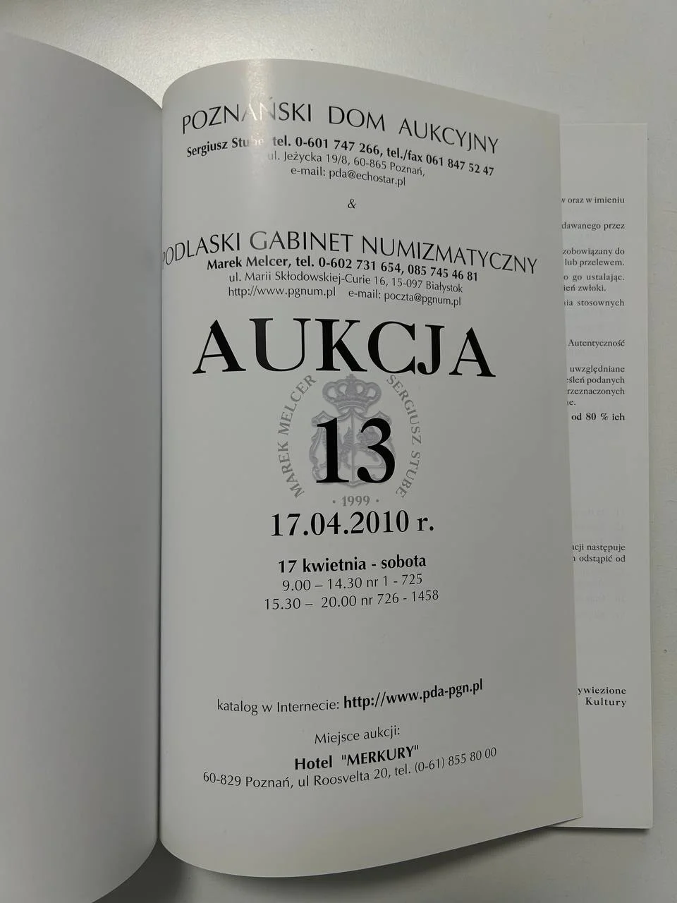 Каталог монет №13 Poznanski Dom Aukcyjny 2010 г. Польша - миниатюра 2