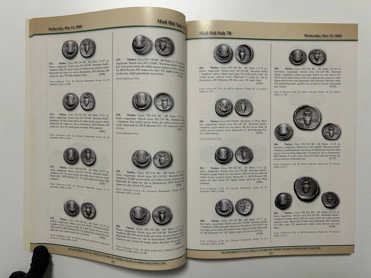 Каталог монет №78 Classical Numismatic Group 2008 England - миниатюра 5