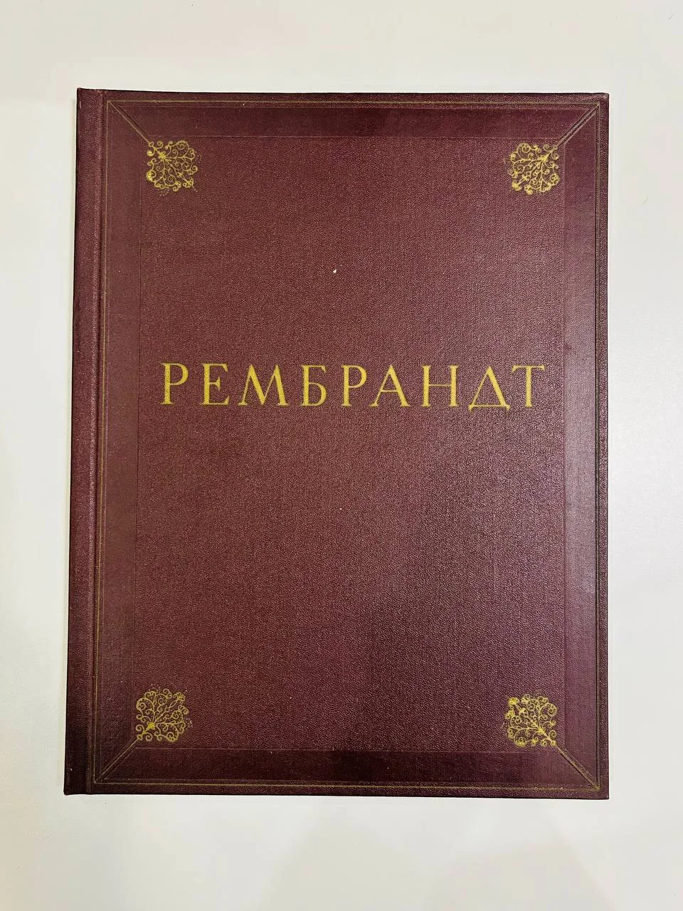 Альбом комплект репродукций Книга Французская живопись 16 репродукций ИЗОГИЗ 1956 год тираж 5000 - изображение 1