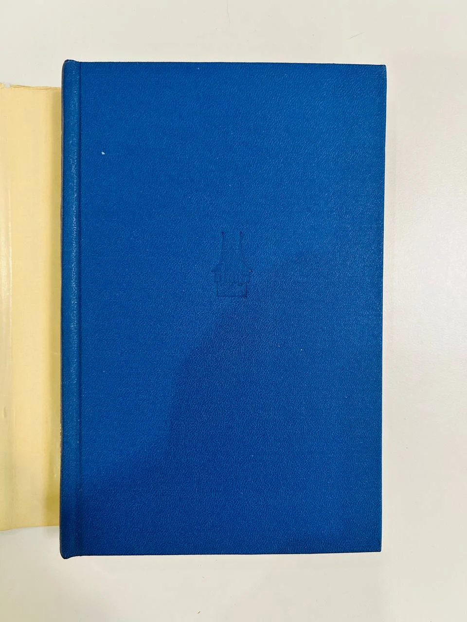 Книга Ю.Н. Хохлов Зимний путь Франца Шуберта 1967 год - миниатюра 2