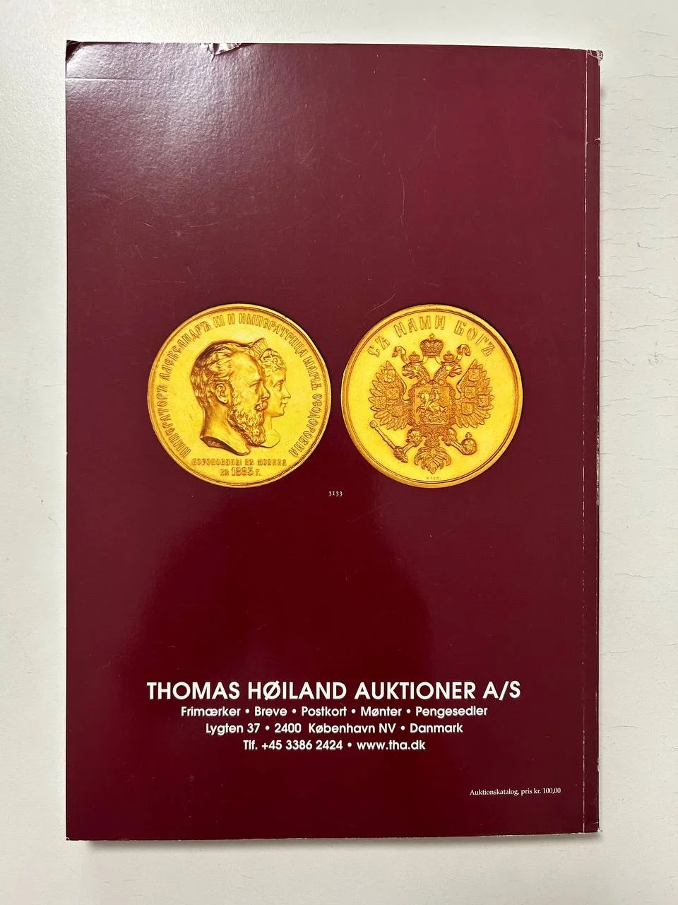Каталог монет 129. THOMAS HOILAND MONTAUKTION 22.-25. APRIL 2009 LYGTEN KOBENHAVN - миниатюра 8