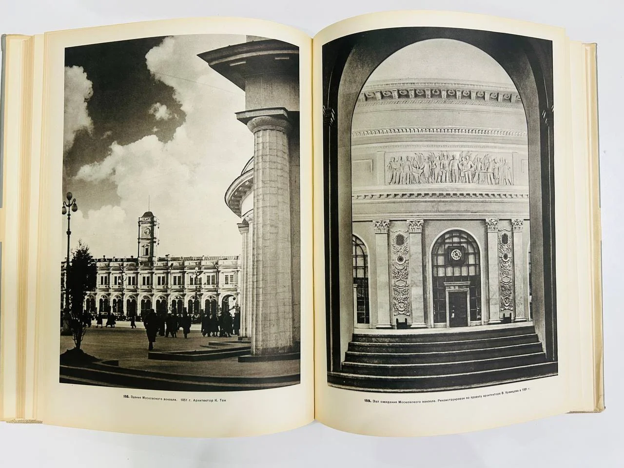 Книга Архитектура Ленинграда 1937 год 250-летие Ленинграда - миниатюра 5