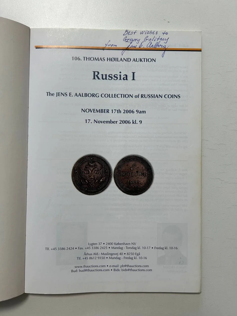 Каталог монет 106. THOMAS HOILAND MONTAUKTION Russia I 17. NOVEMBER 2006 OVER JENS E. AALBORGS - миниатюра 2