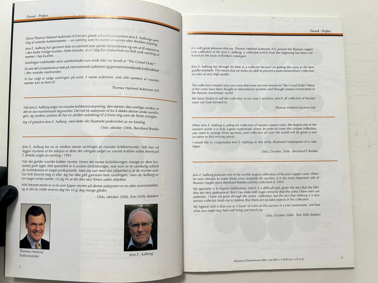 Каталог монет 106. THOMAS HOILAND MONTAUKTION Russia I 17. NOVEMBER 2006 OVER JENS E. AALBORGS - миниатюра 3