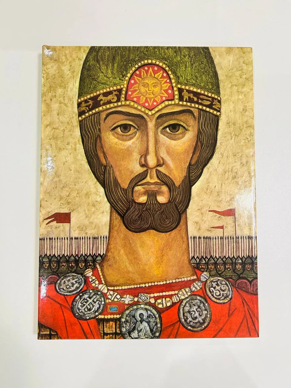 Книга Слово о полку Игореве 1970 год Художник РСФСР - миниатюра 2