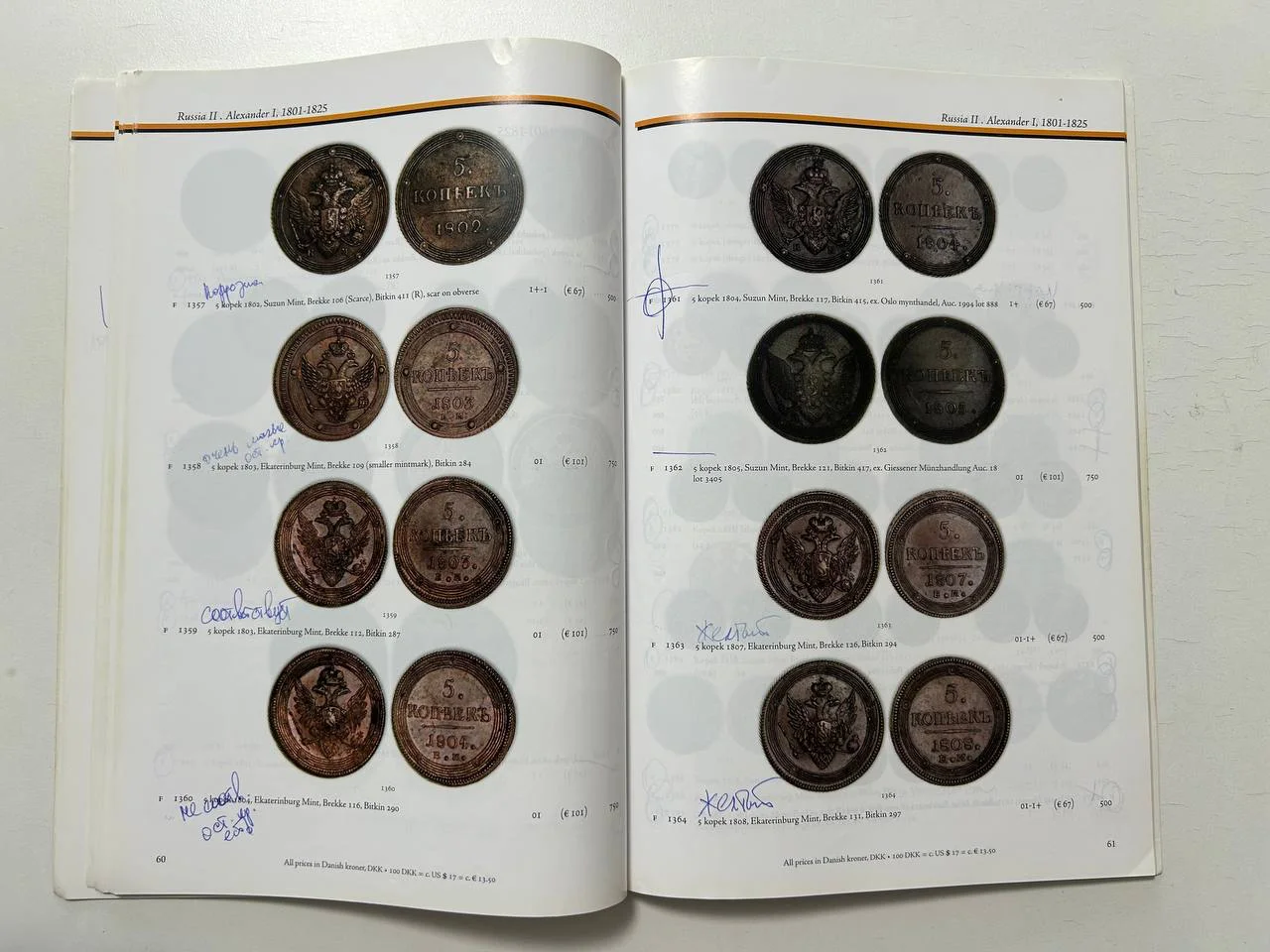 Каталог монет 113. THOMAS HOILAND MONTAUKTION Russia II 12. MAJ 2007 OVER JENS E. AALBORGS - миниатюра 6