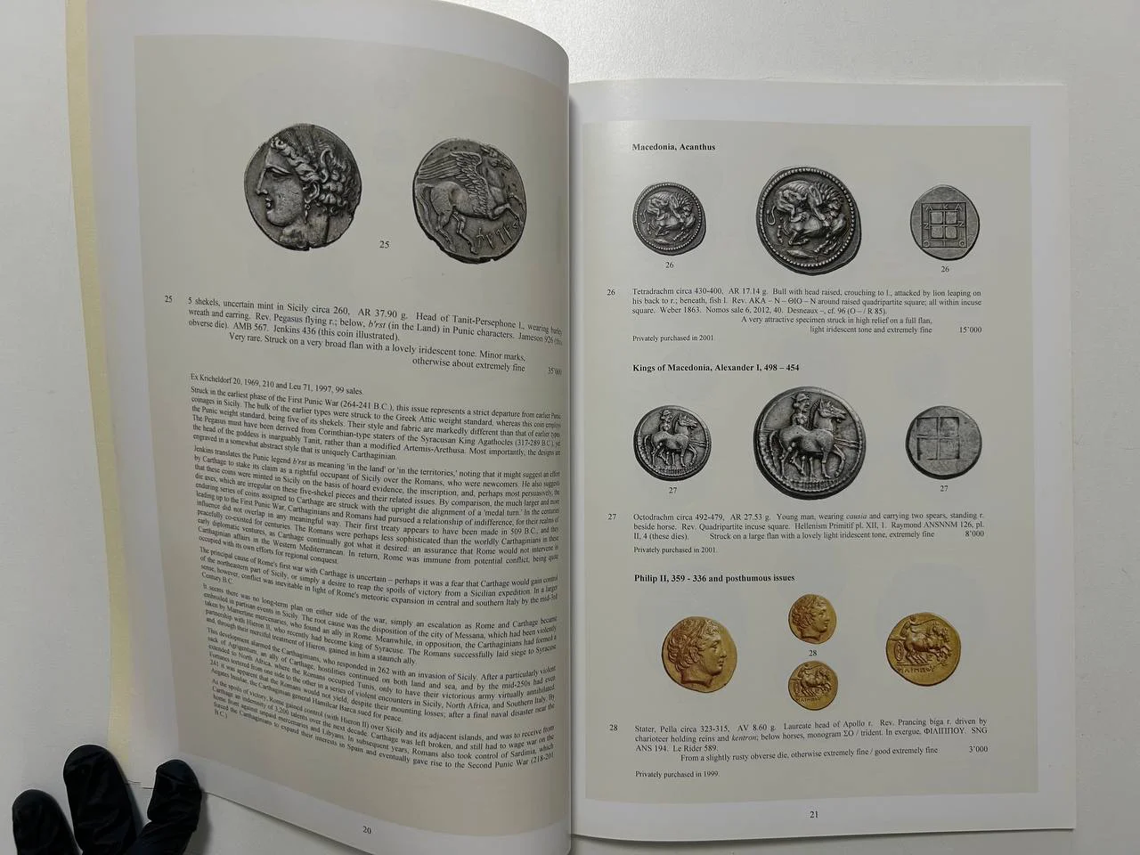 Каталог монет №77 Numismatica Ars Classica ancient coins 2014 - миниатюра 3