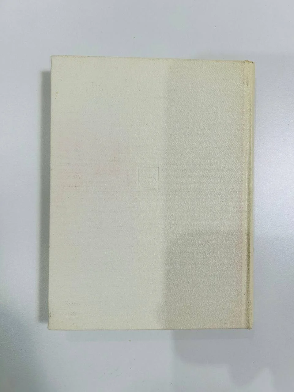 Книга Гоголь и Музыка Г.А. Тюменева 1966 год - миниатюра 6