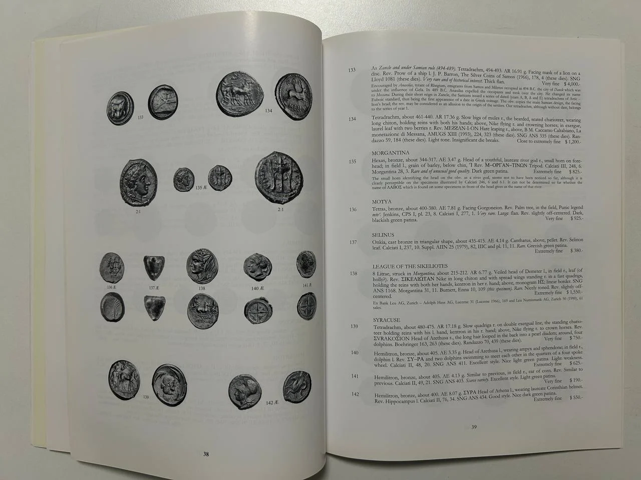 Каталог монет №7 The New York Sale 2004 world coins USA - миниатюра 4