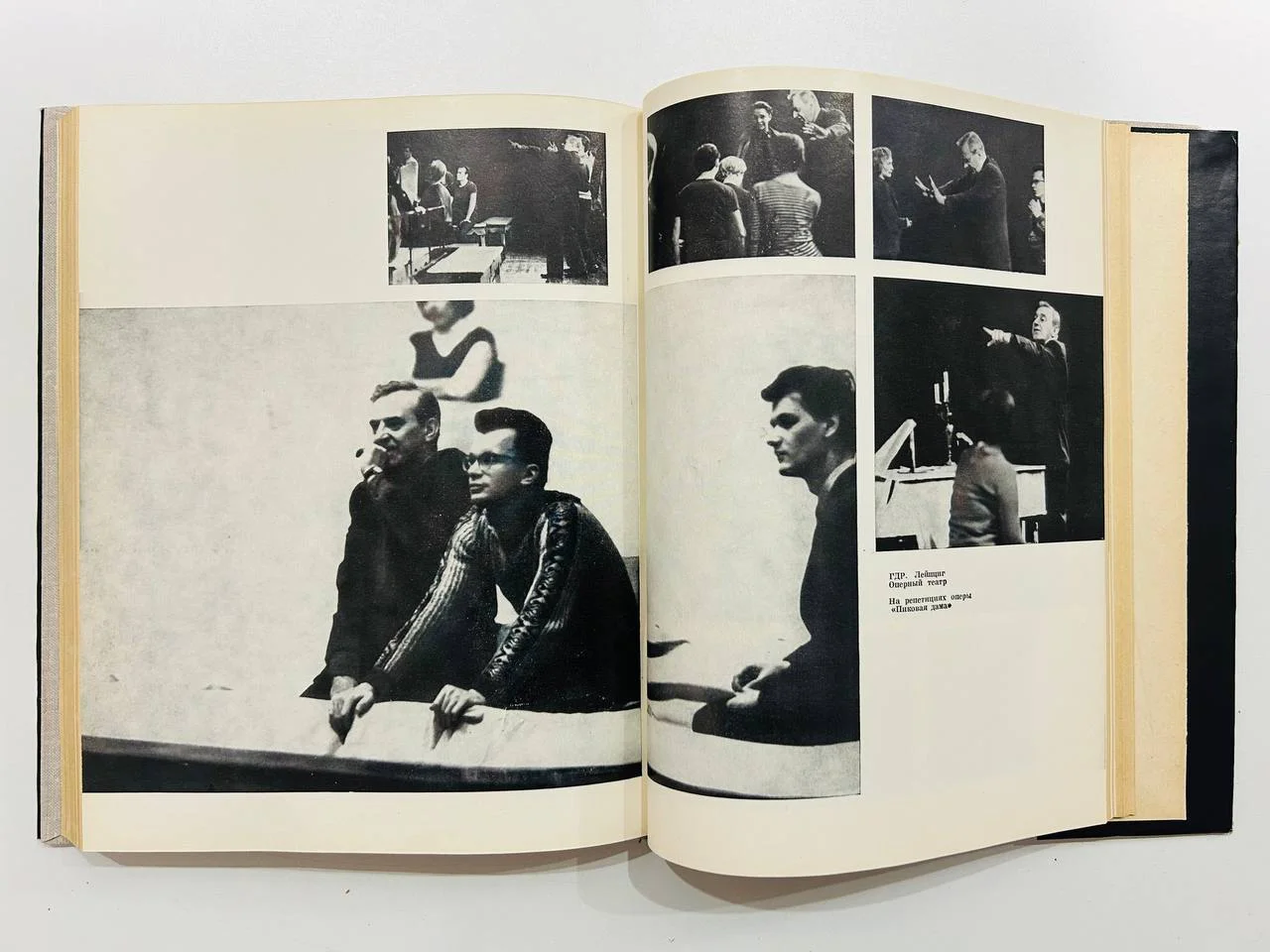 Книга Б.А. Покровский Об оперной режиссуре 1973 год - миниатюра 6