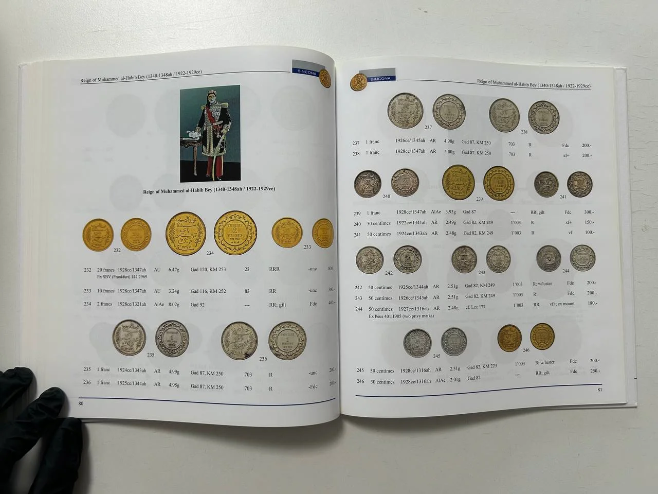 Каталог монет Tunisian Coins Medals Miller Collection Auction 31 Sincona AG 24 October 2016 Zurich - миниатюра 7