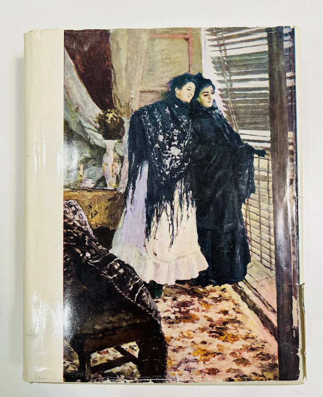 Книга Константин Коровин Жизнь и творчество Письма Документы Воспоминания 1963 год - изображение 1