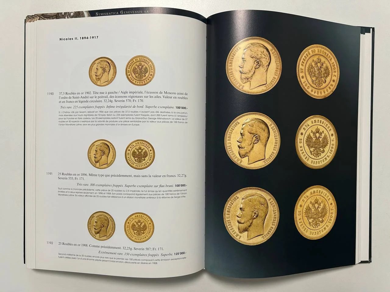 Каталог монет аукциона «Numismatica Genevensis SA», Женева 2008 г. - миниатюра 5