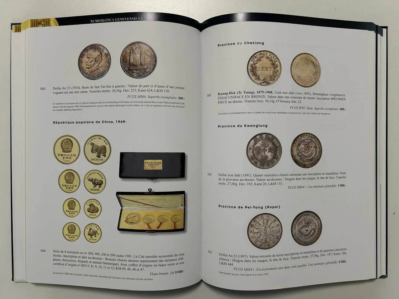 Каталог монет аукциона «Numismatica Genevensis SA», Женева 2019 г. - миниатюра 5