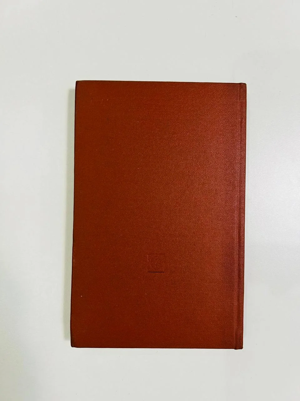 Книга Клаудио Монтеверди Конен В.Д. 1971 год - миниатюра 8