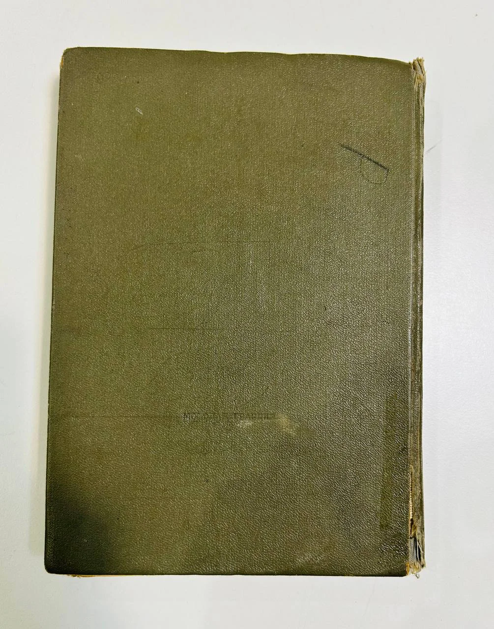 Книга Час быка Иван Ефремов 1970 год первое издание - миниатюра 8