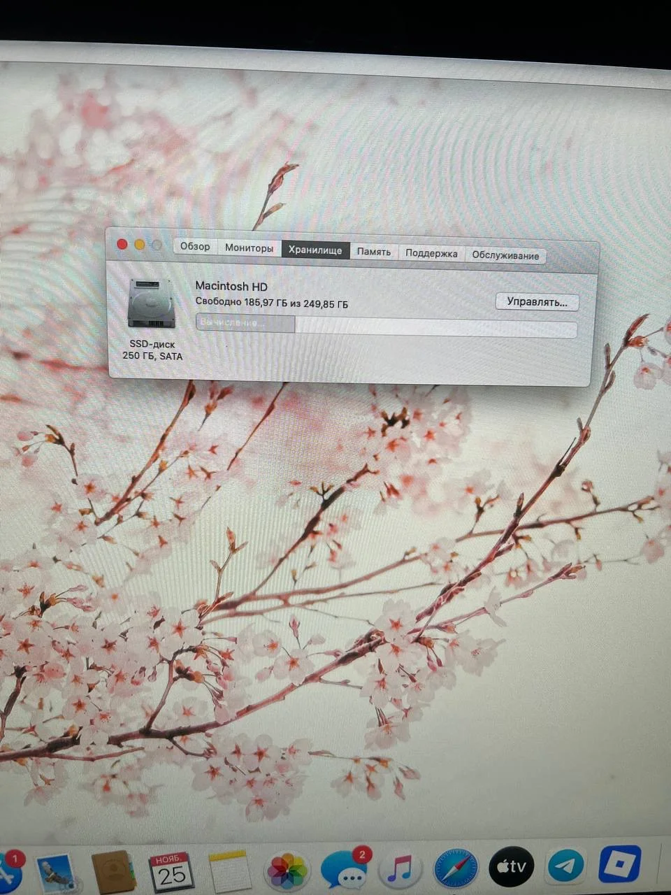 iMac 21.5 (2012) - миниатюра 4