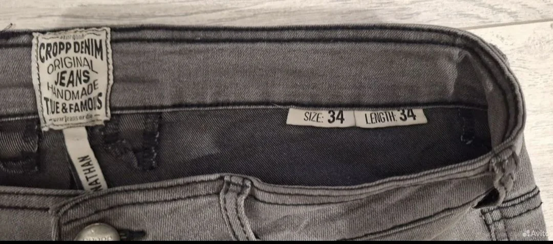 Джинсы cropp W34 L34 - миниатюра 6