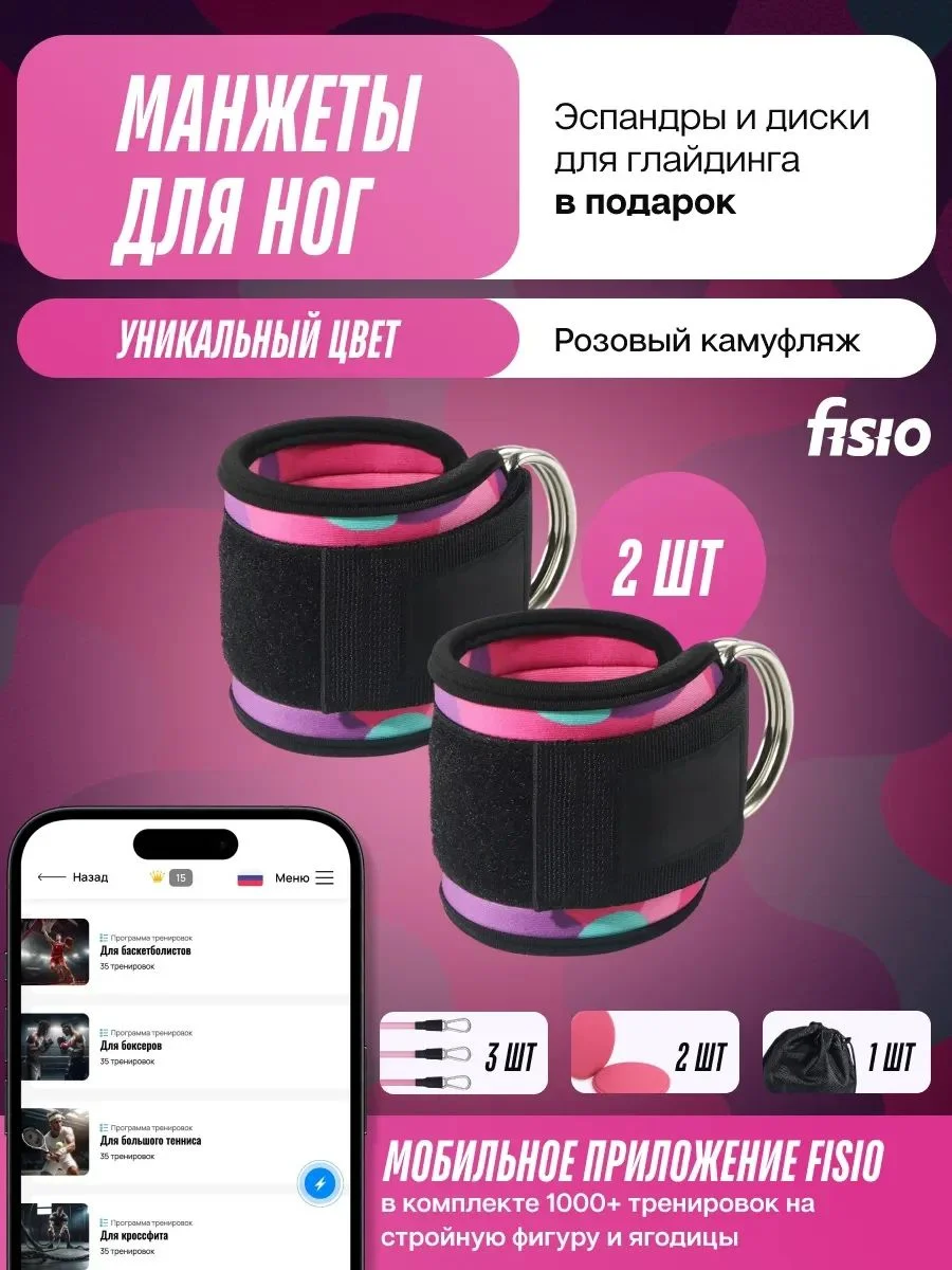 Плойка трехволновая для локонов и кудрей - изображение 1