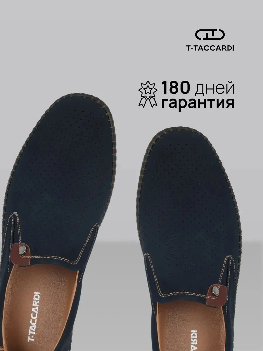 Полуботинки дышащие Мужские 45 размер - миниатюра 2