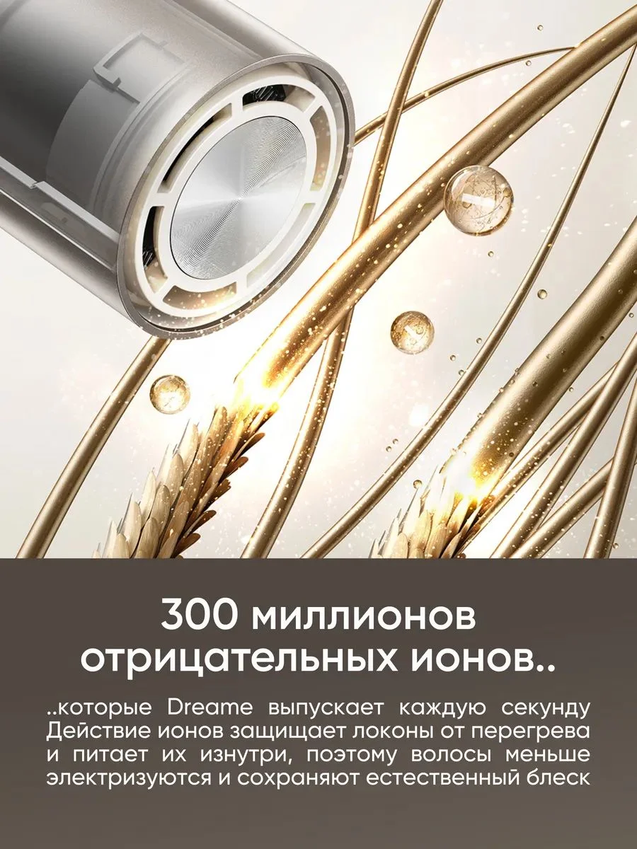 Фен Pocket High-speed Space Gray оригинал - миниатюра 4