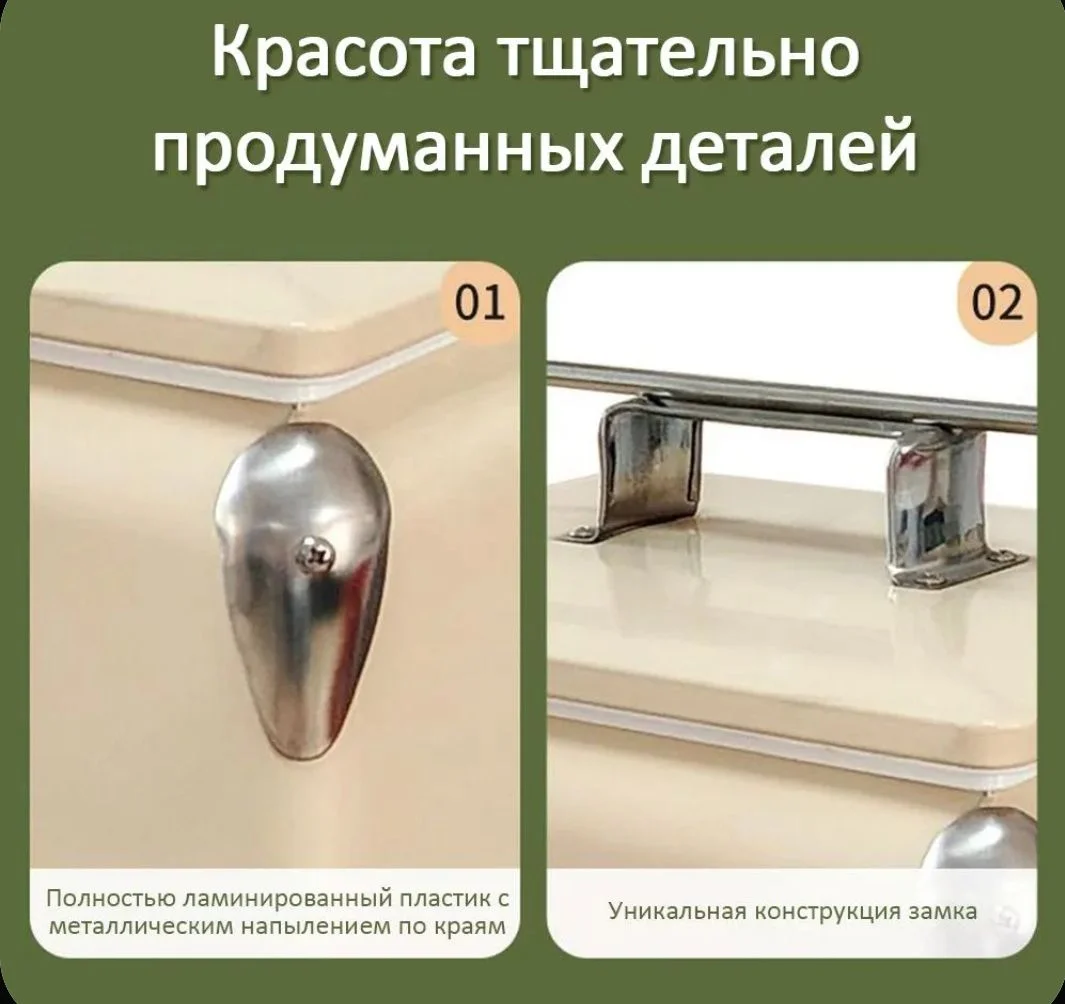 Термоконтейнер 13 литров - миниатюра 4