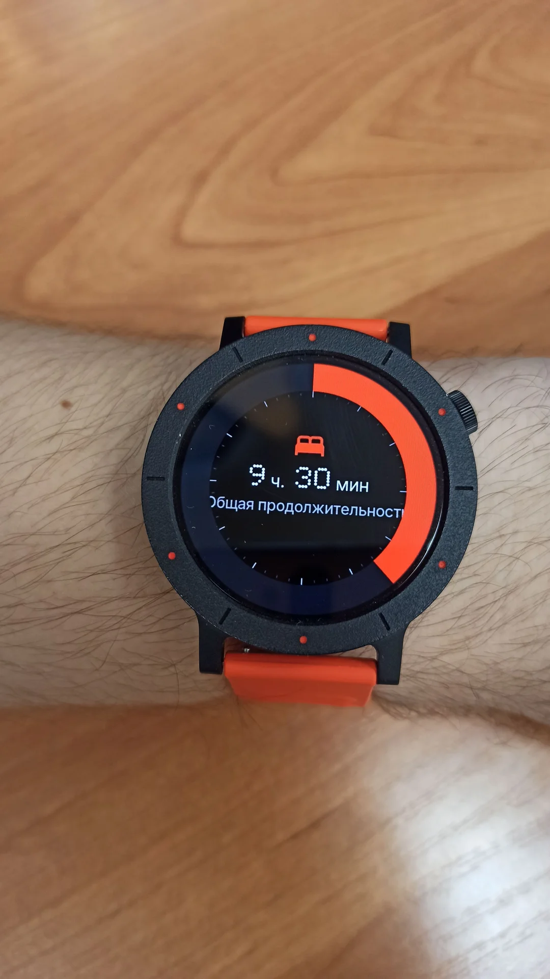 Nothing cmf watch 3 pro - миниатюра 11