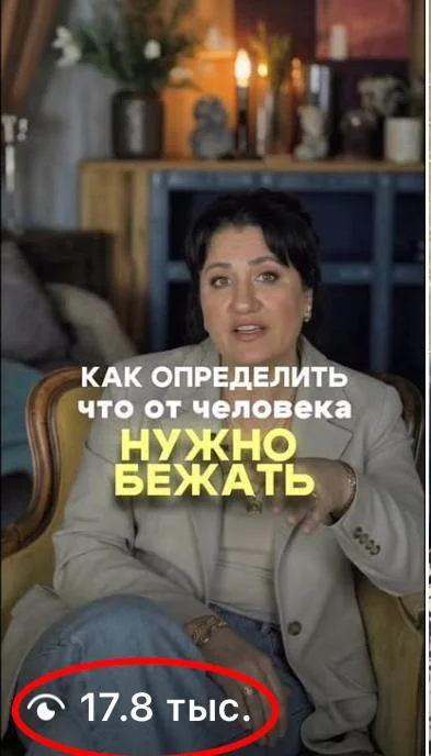 Создам рекламное ИИ видео - миниатюра 5