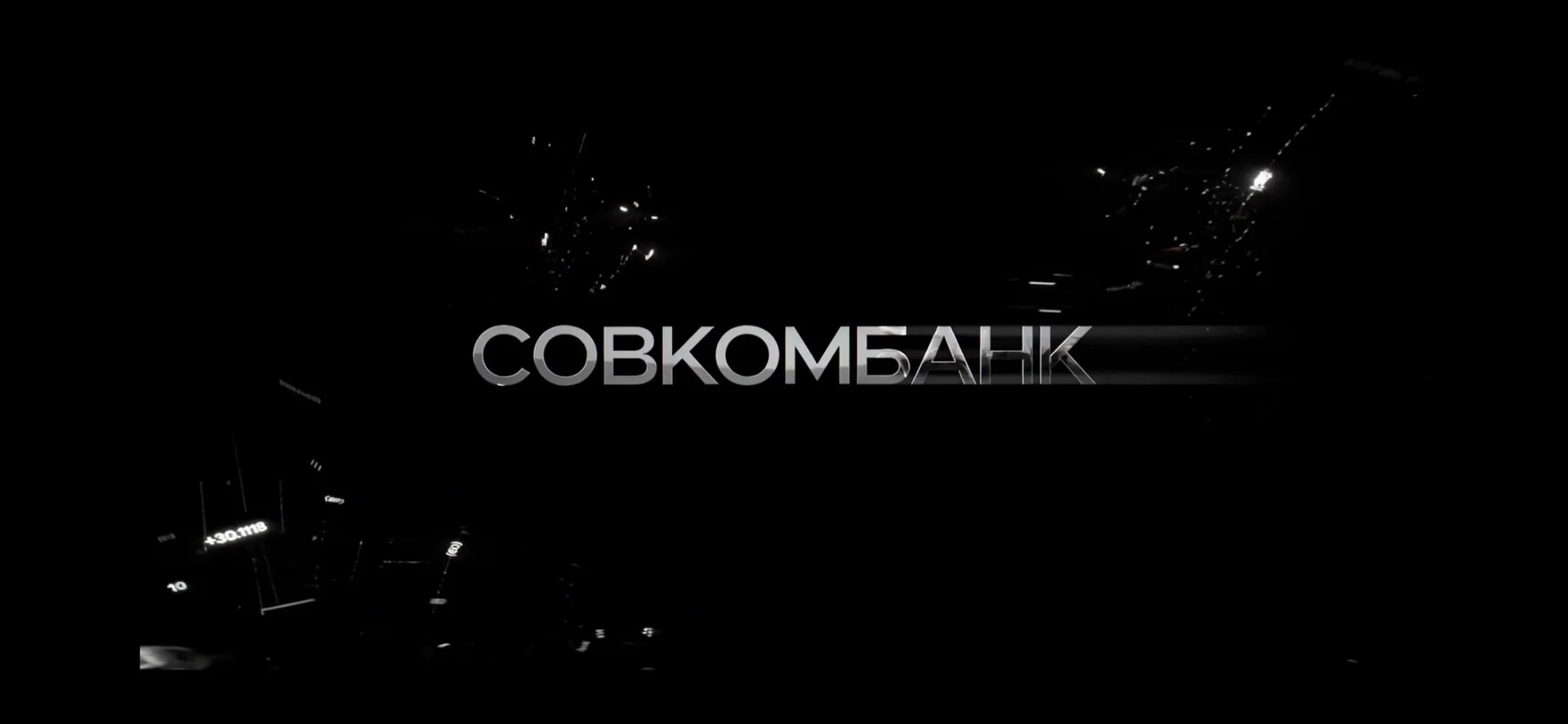 Создам рекламное ИИ видео - миниатюра 7