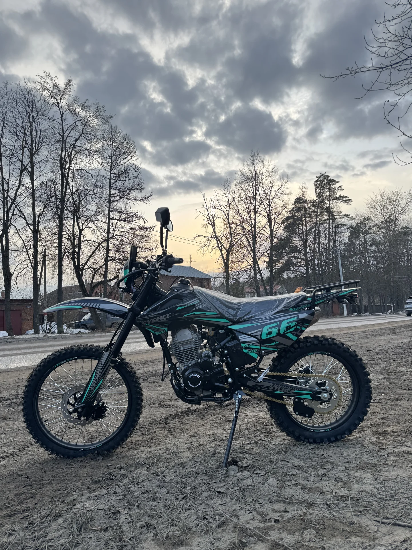 Sycmss 66 300cc 2026 - изображение 1
