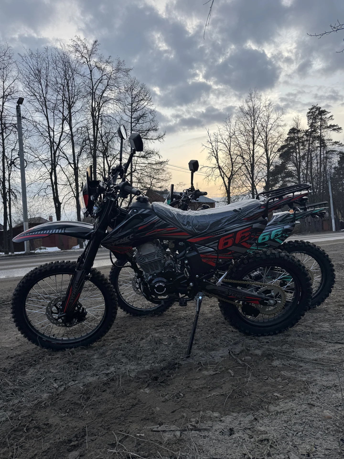 Sycmss 66 300cc 2026 - миниатюра 2