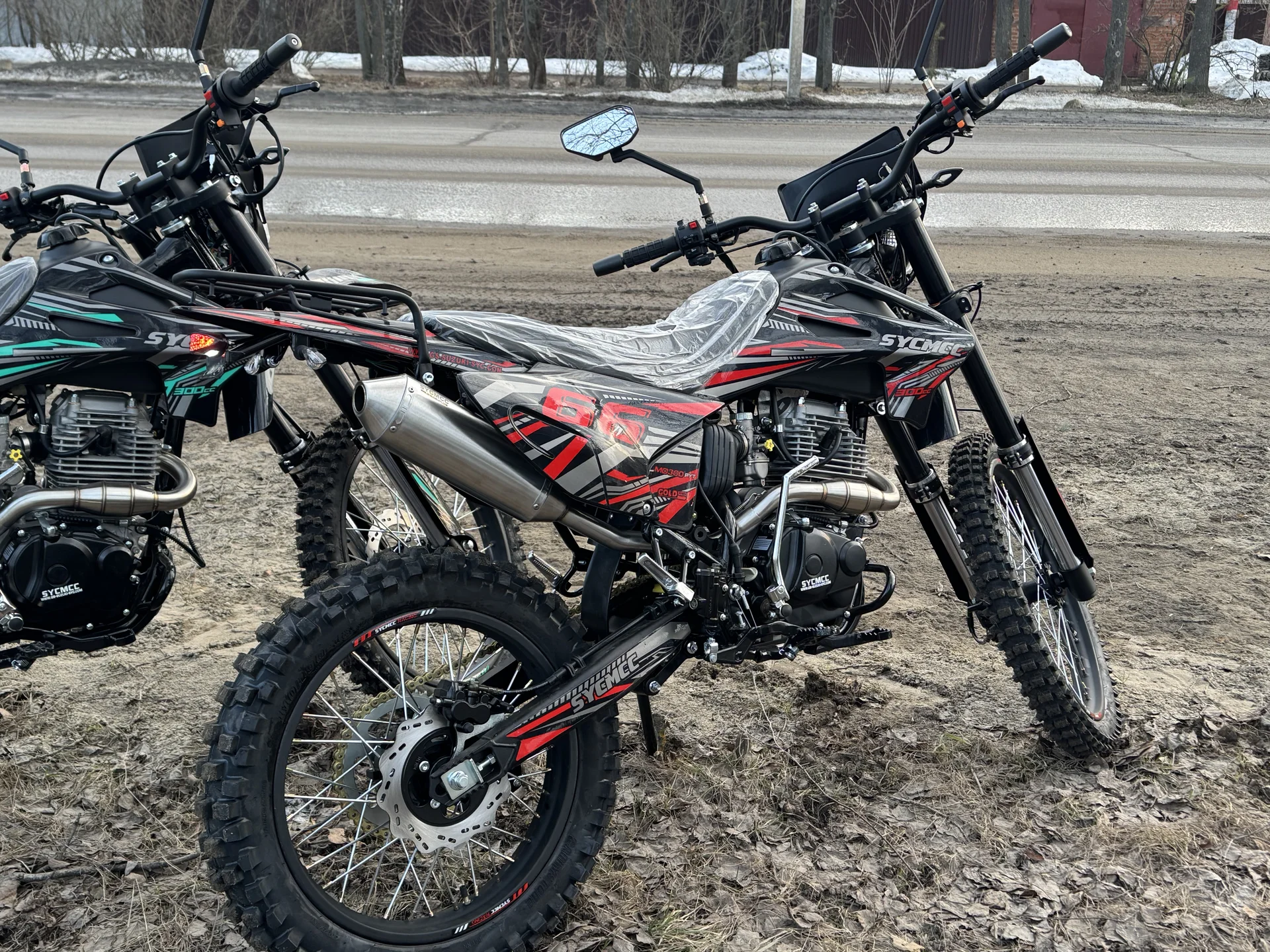 Sycmss 66 300cc 2026 - миниатюра 3