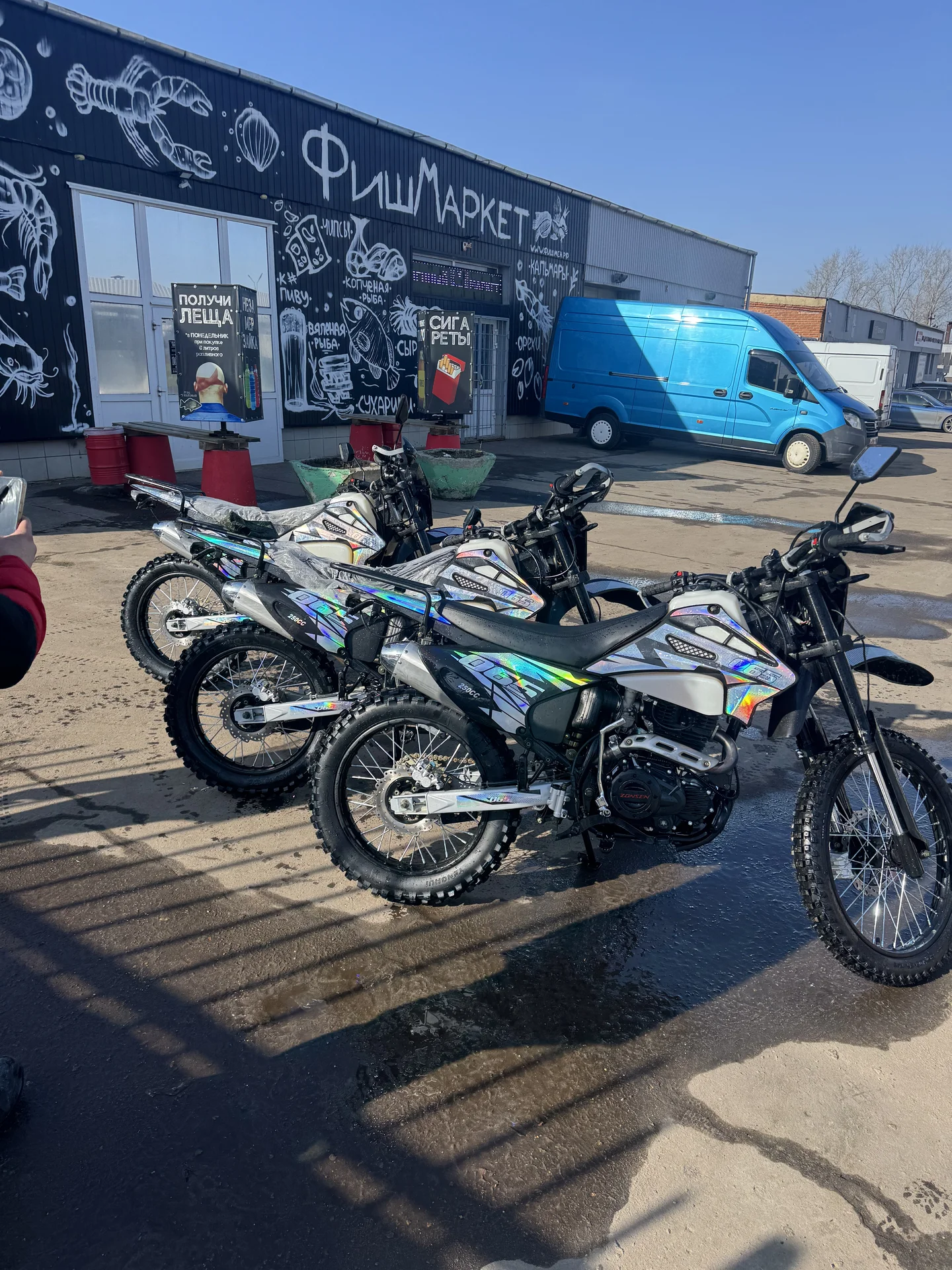 MMZ 065 PRO 2025 - миниатюра 3