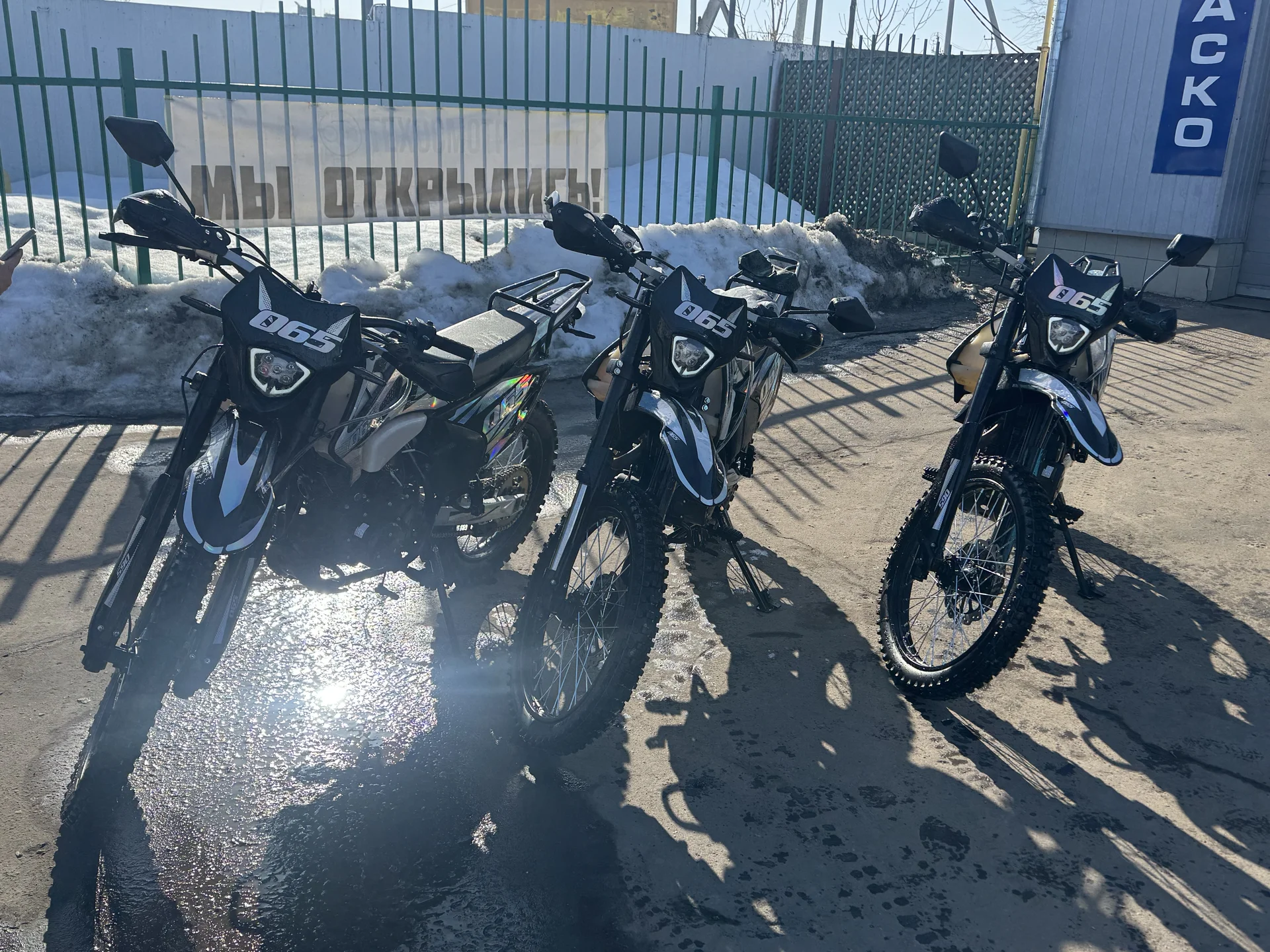 MMZ 065 PRO 2025 - миниатюра 5