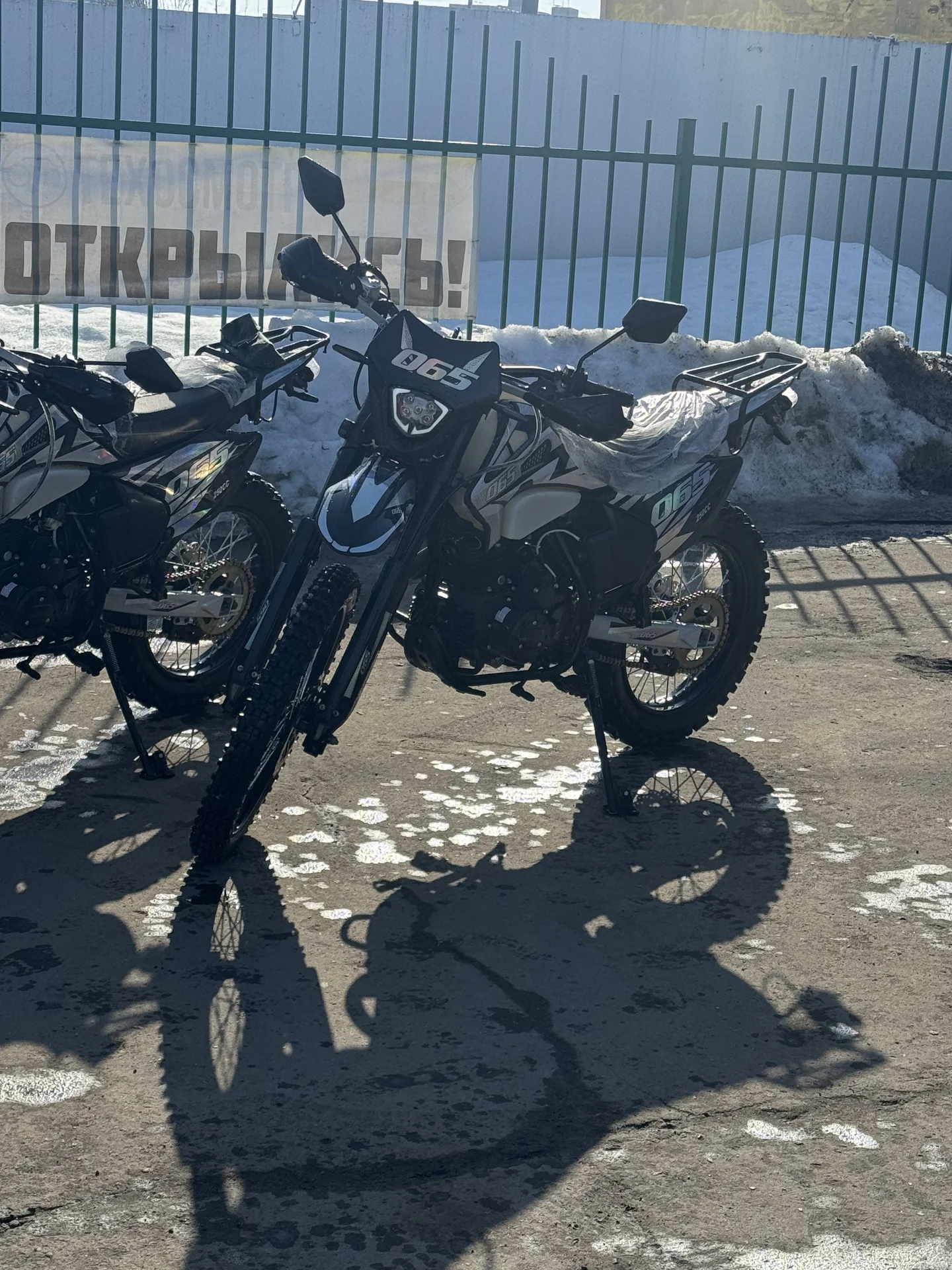MMZ 065 PRO 2025 - миниатюра 9
