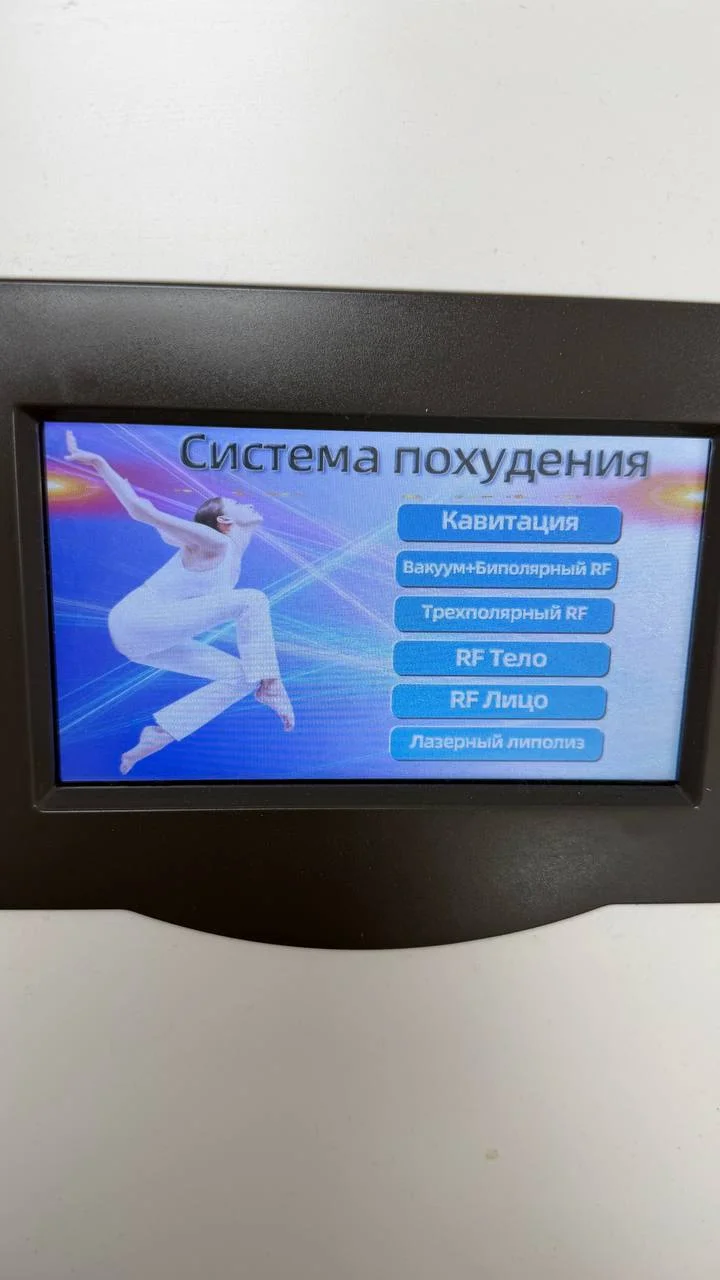 Аппарат для кавитации и липолазер 6в1 KIM8 - миниатюра 2
