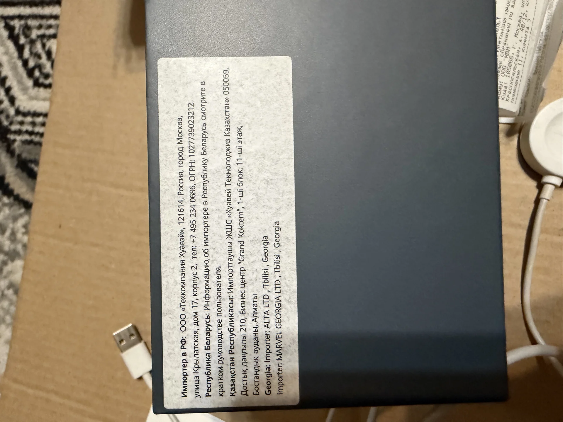 Часы Huawei watch gt runner - миниатюра 4