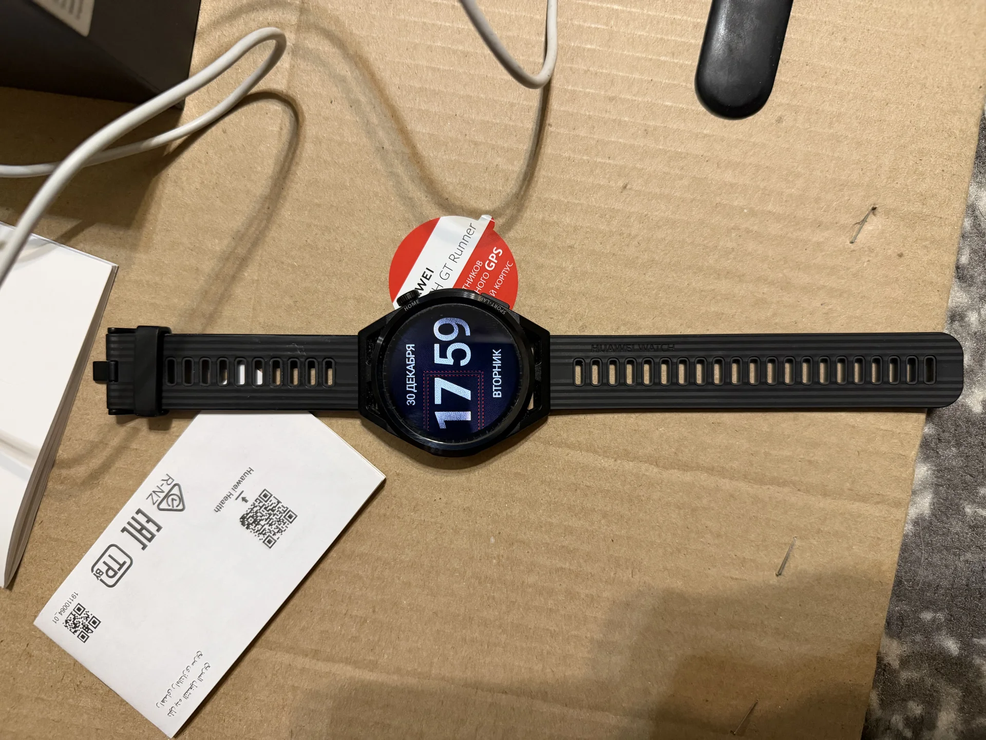 Часы Huawei watch gt runner - миниатюра 9