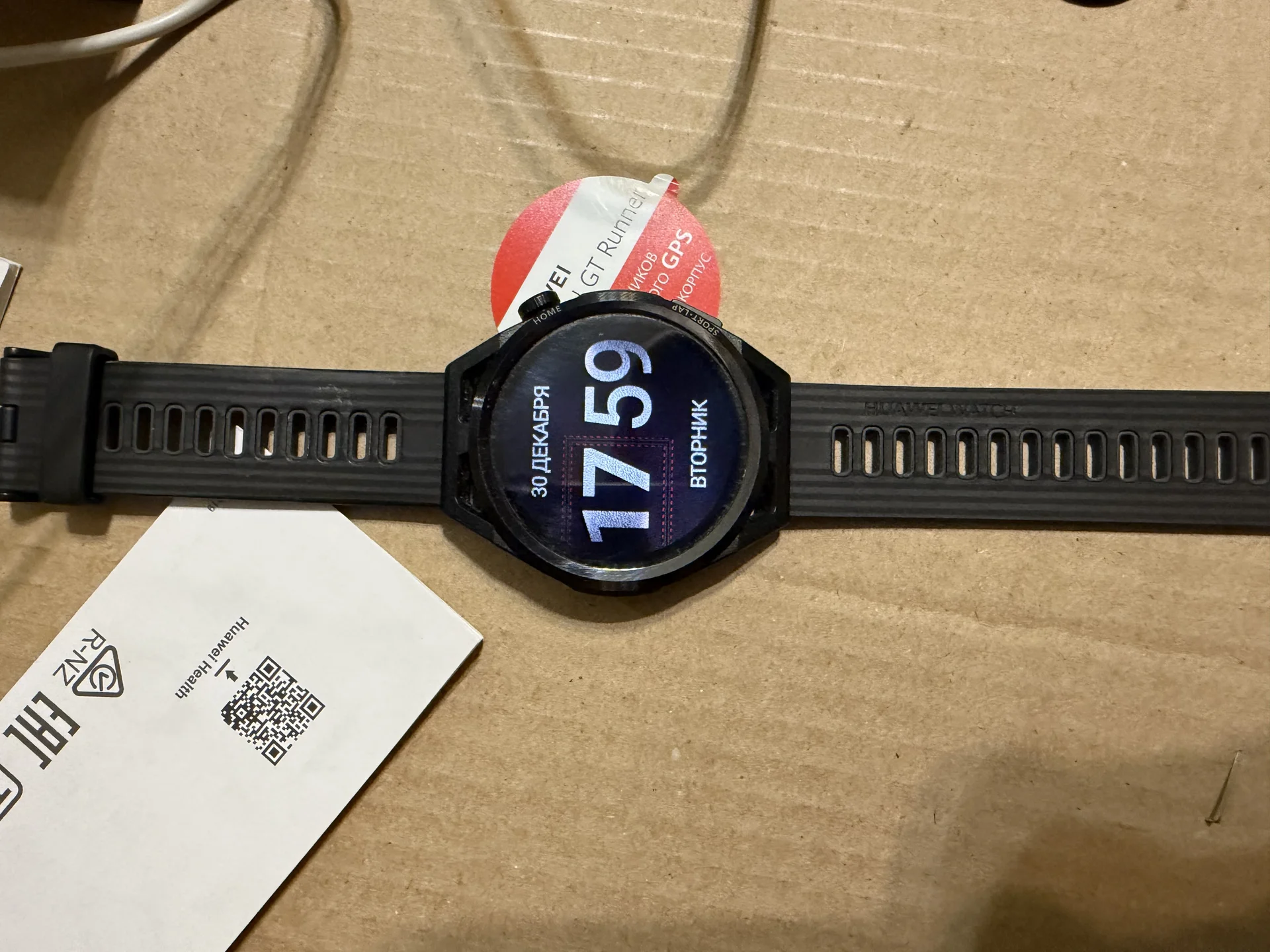 Часы Huawei watch gt runner - миниатюра 10