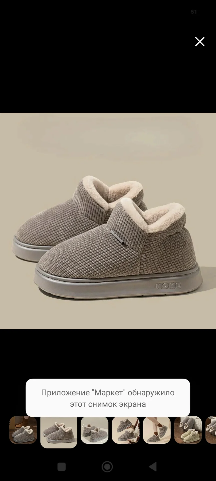 Новые угги мужские 42-43 - изображение 1