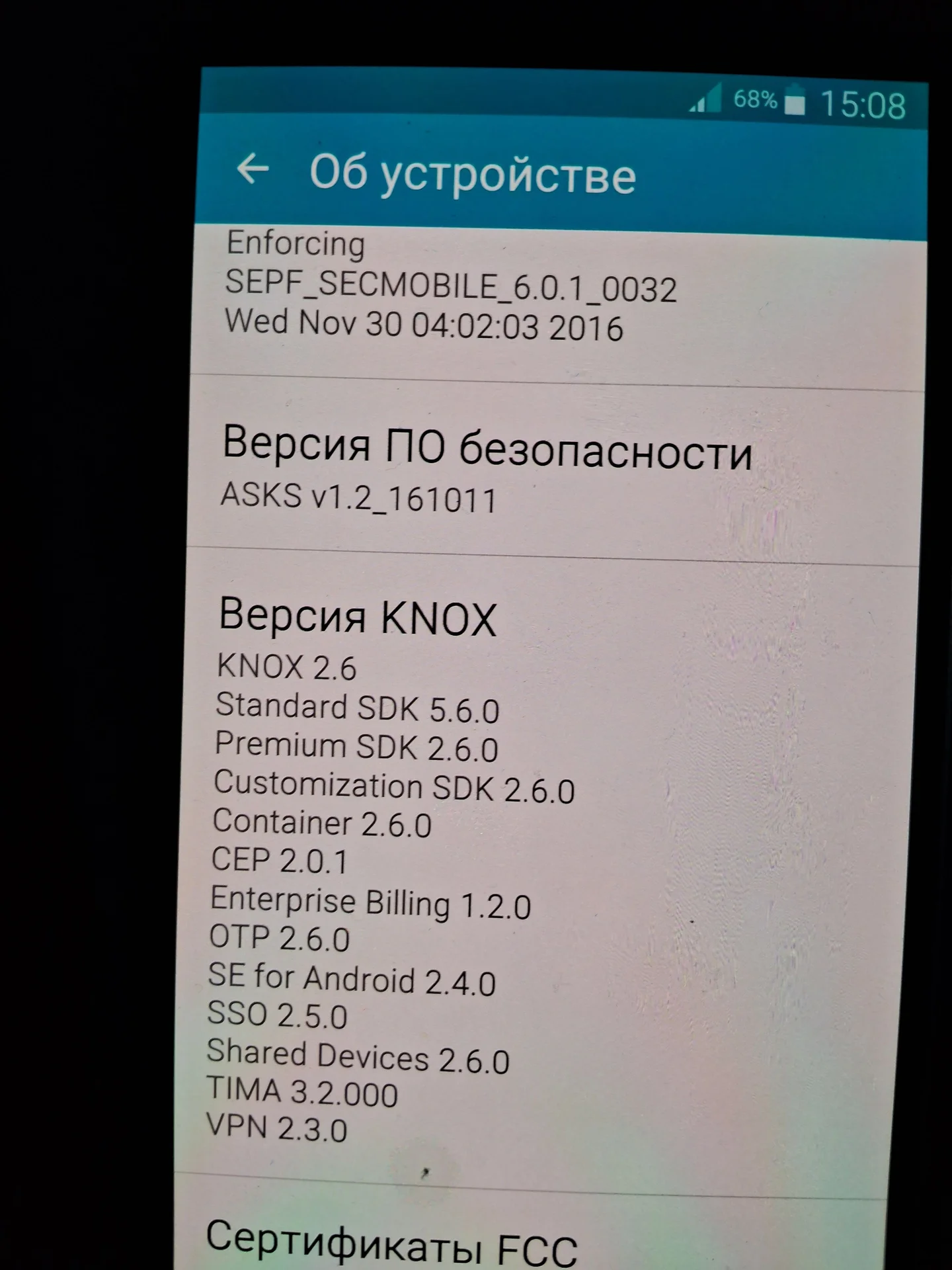 Смартфон Samsung Galaxy A7-A700fd - миниатюра 3