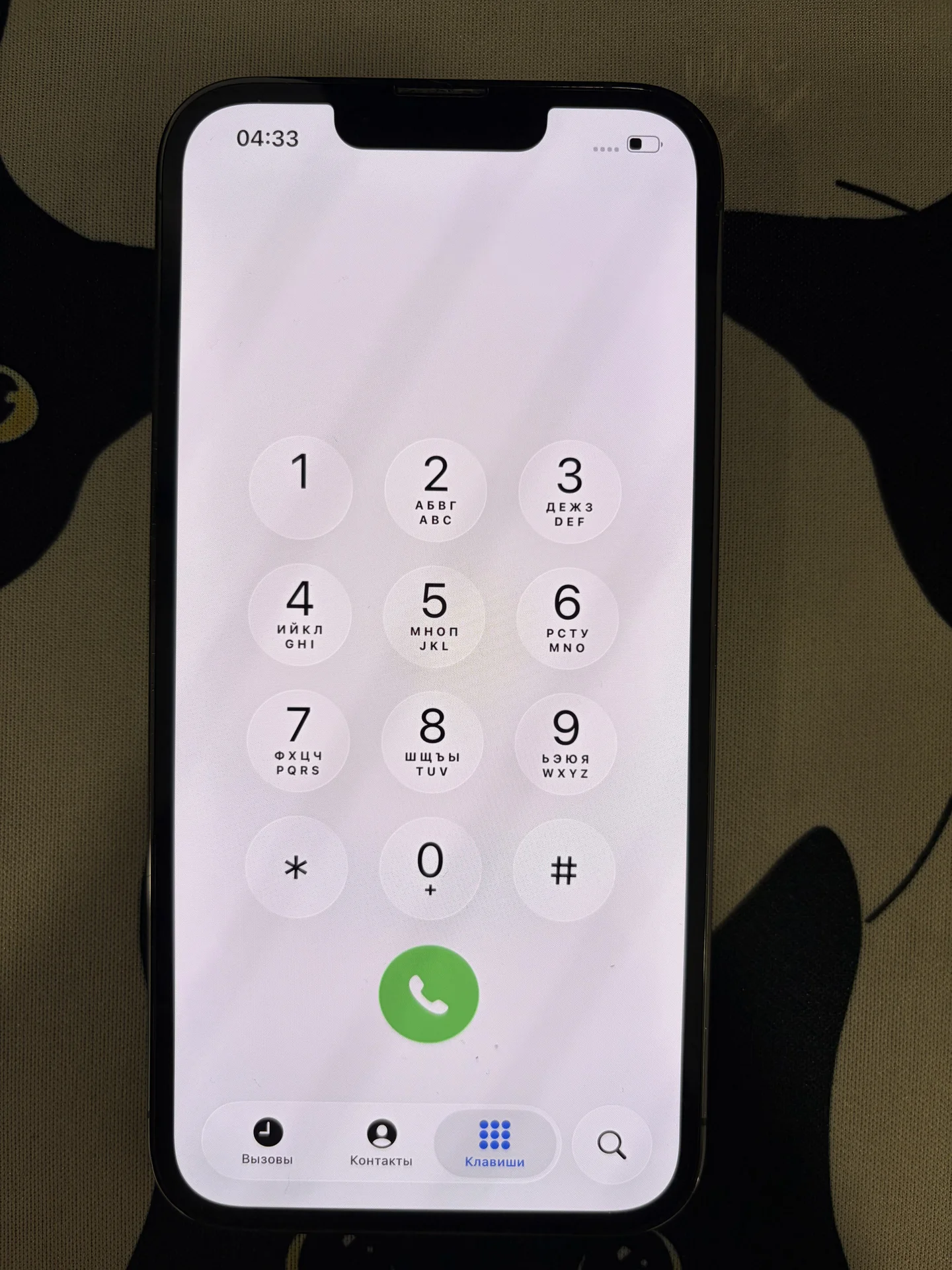 iPhone 13 Pro 256g - миниатюра 2