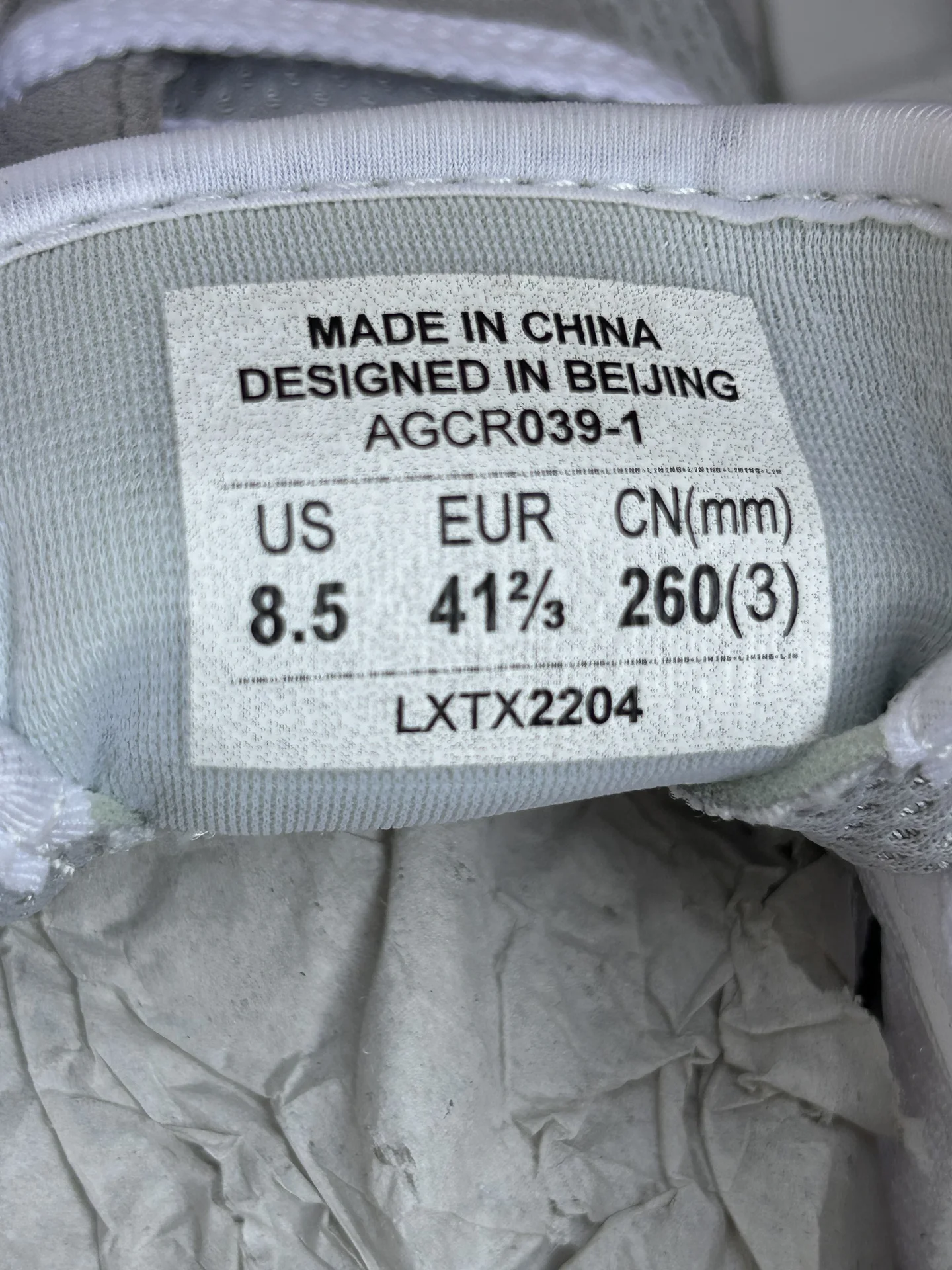 Кроссовки Li-Ning - миниатюра 2