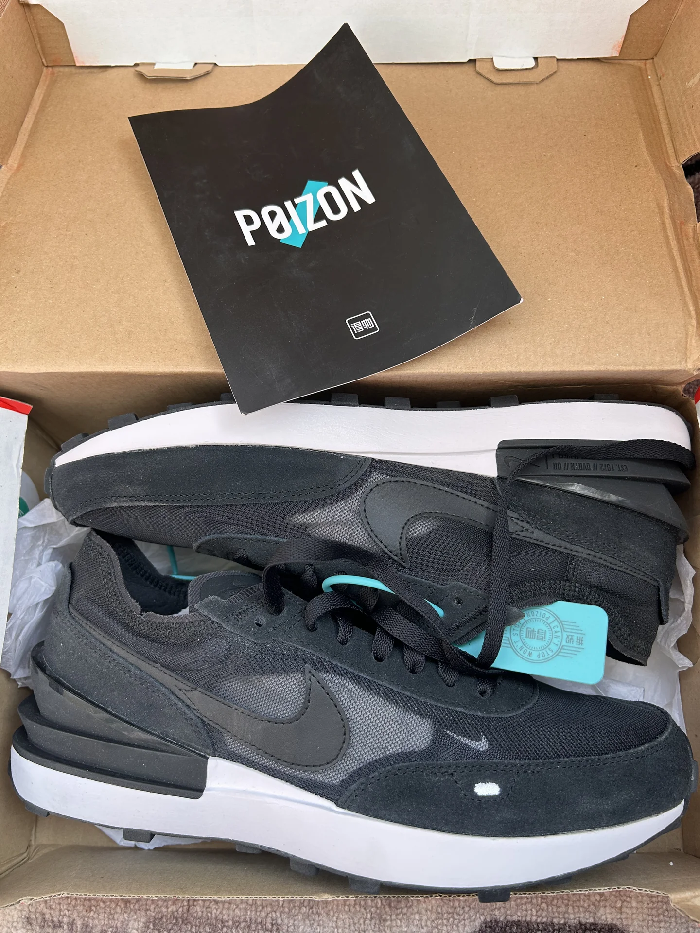 Nike waffles - изображение 1