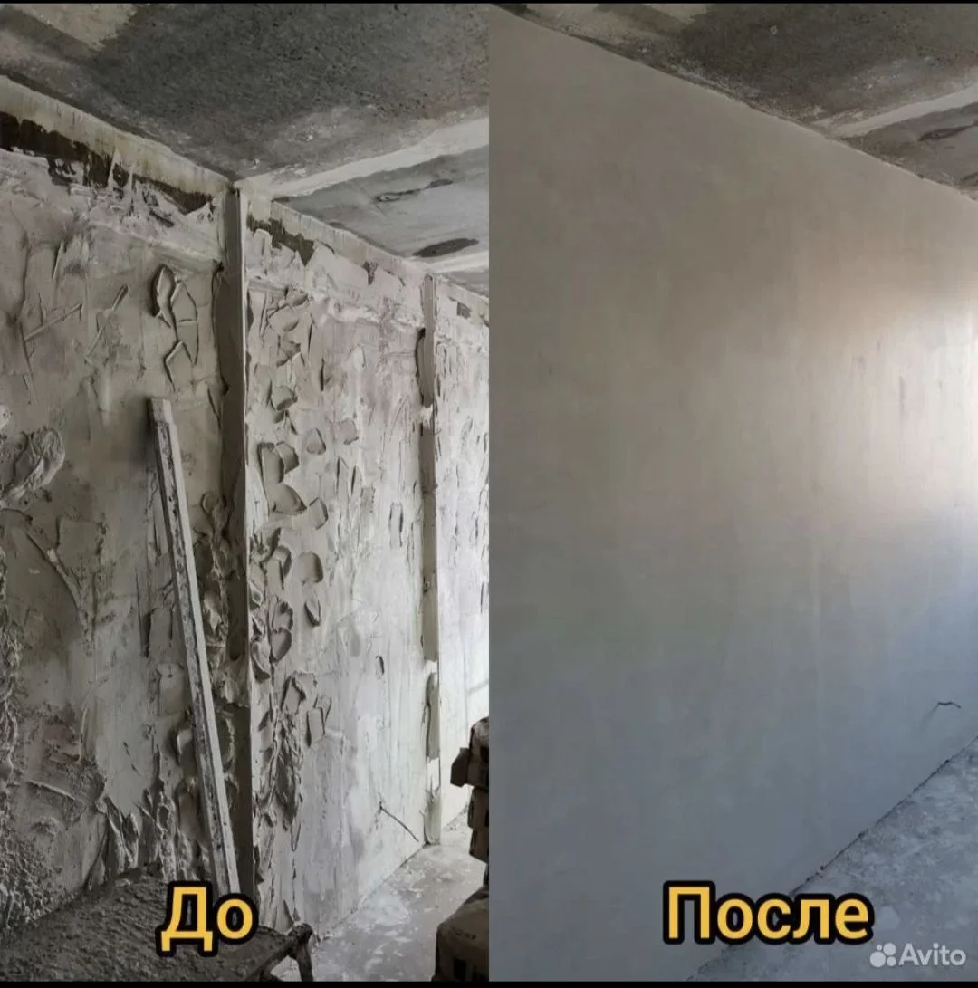 Механизированная штукатурка стен - миниатюра 6