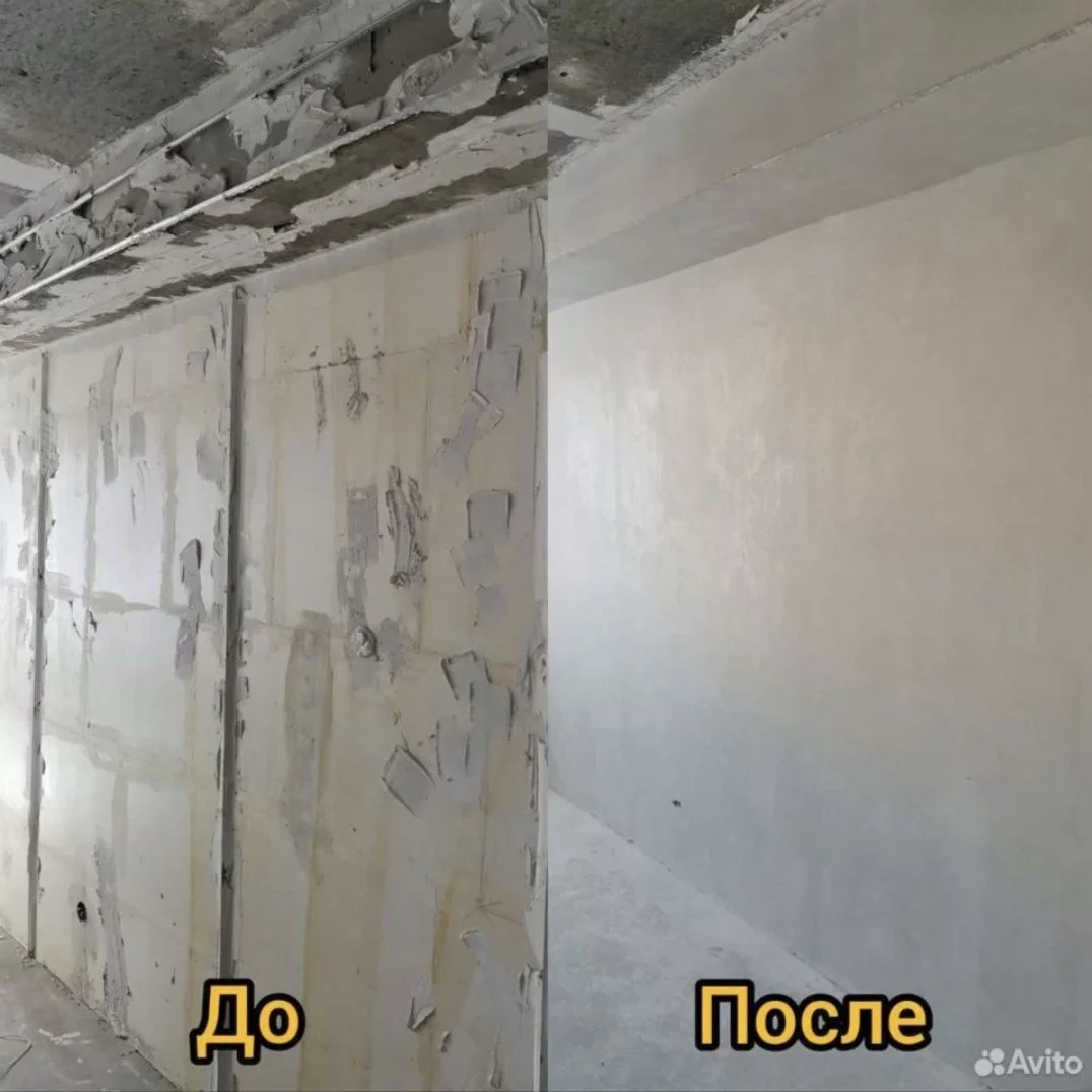 Механизированная штукатурка стен - миниатюра 7