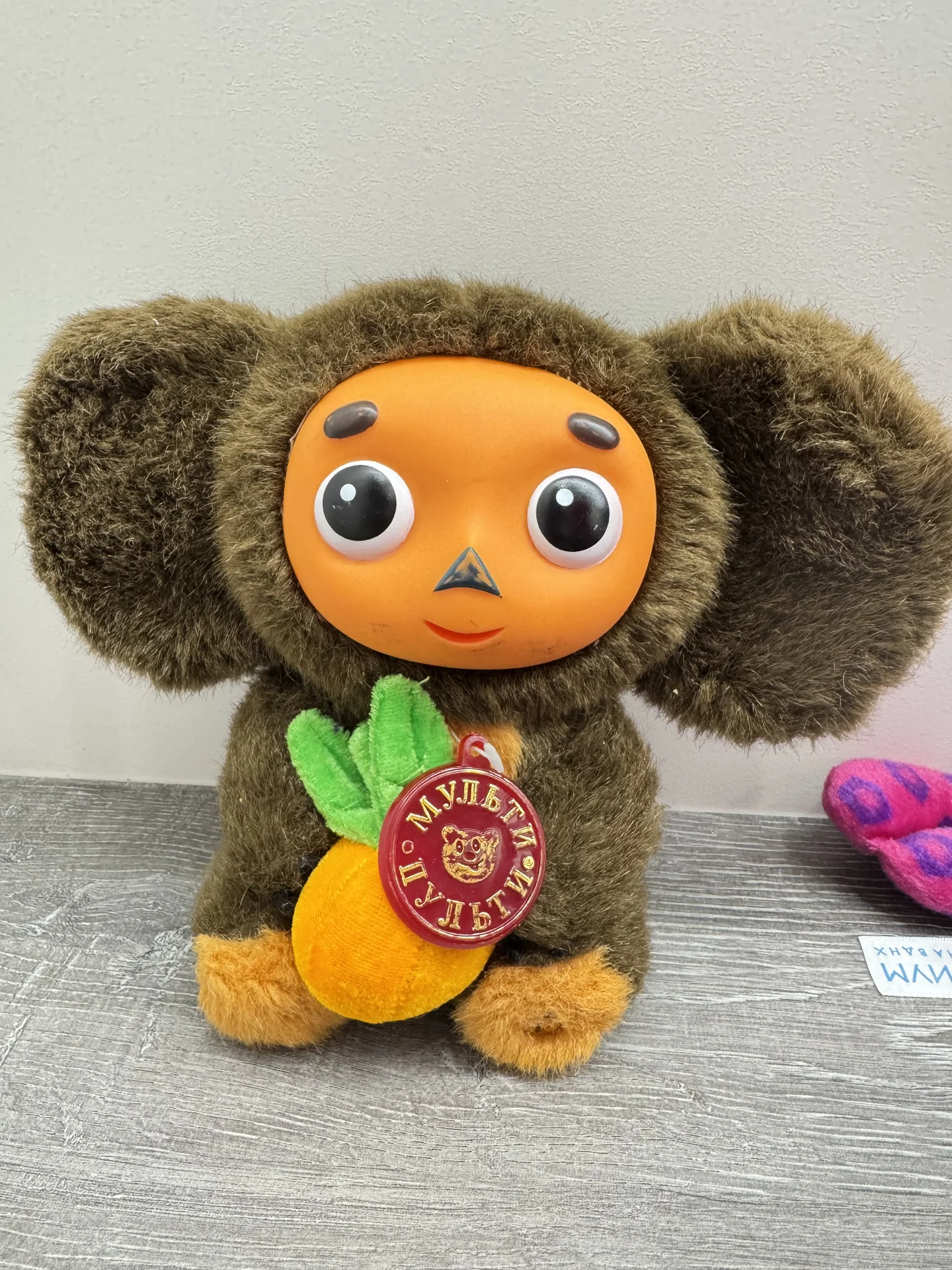 игрушки - миниатюра 2