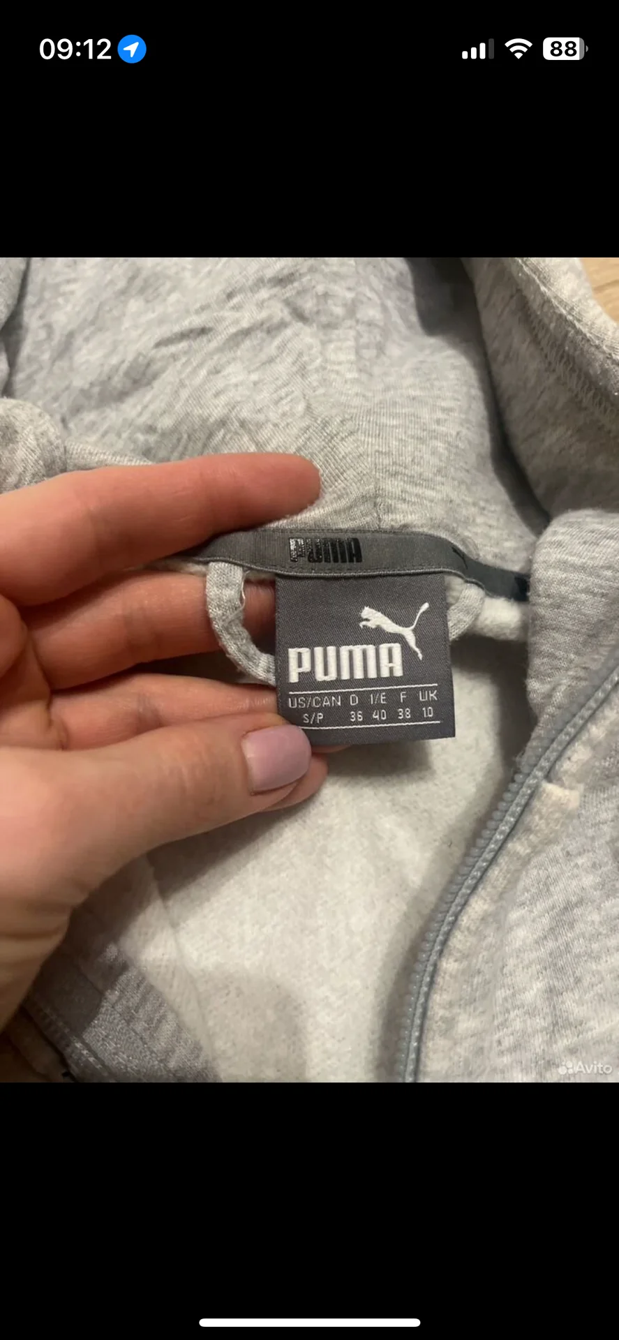 Спортивный костюм Puma - миниатюра 5