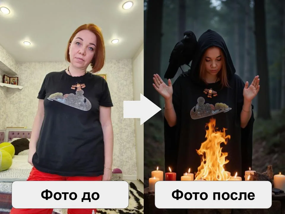 Видео и аудио монтаж, нейровидео, нейрофото - миниатюра 37