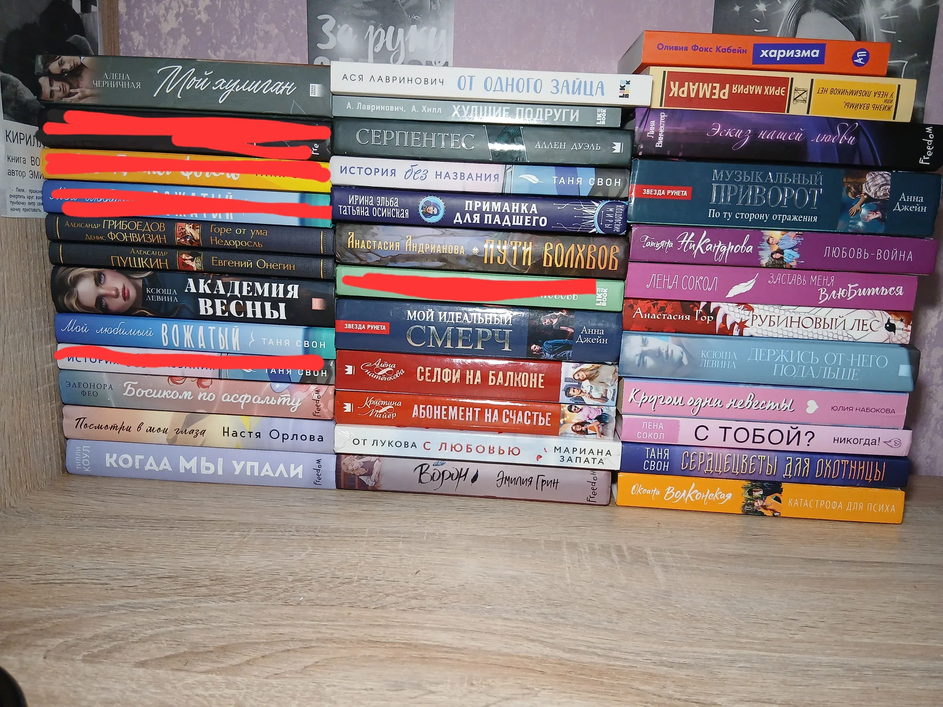 Книги - изображение 1